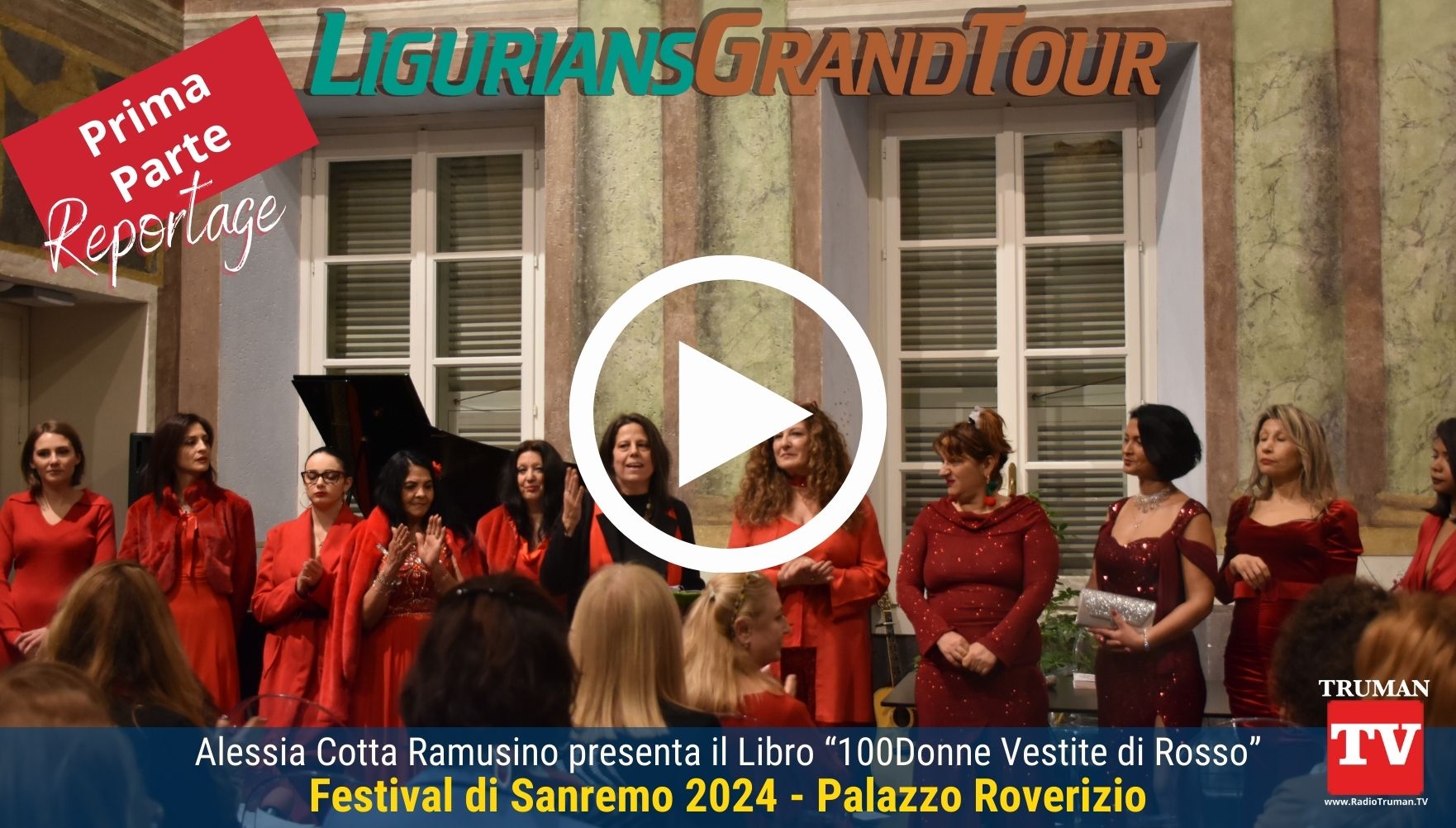 Prima Parte del Reportage - Alessia Cotta Ramusino presenta il suo libro 100DonneVestitediRosso - Evento collaterale Festival di Sanremo 2024